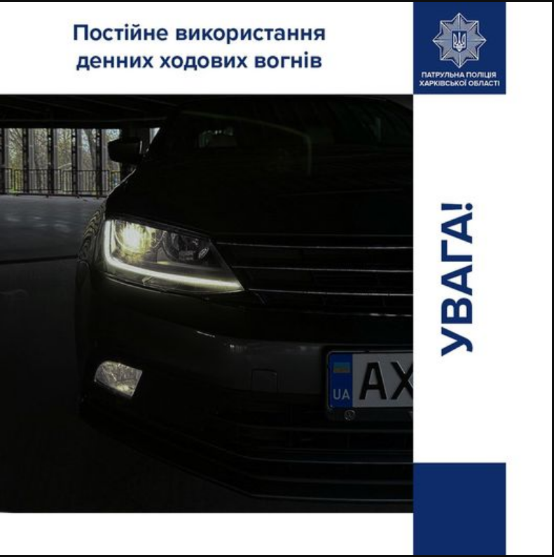 Водителям напомнили важное правило движения за городом: без этого нельзя ехать
