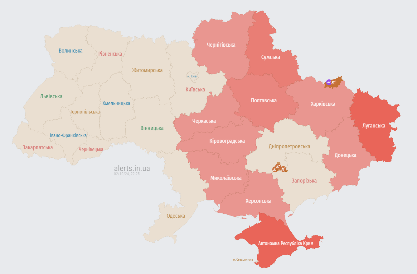В Киеве и ряде областей объявлена тревога из-за угрозы баллистики
