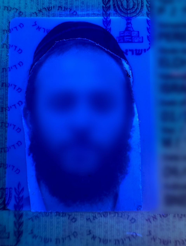 Їхав в Умань на Рош га-Шана. На кордоні затримали &quot;туриста&quot; з липовими паспортами