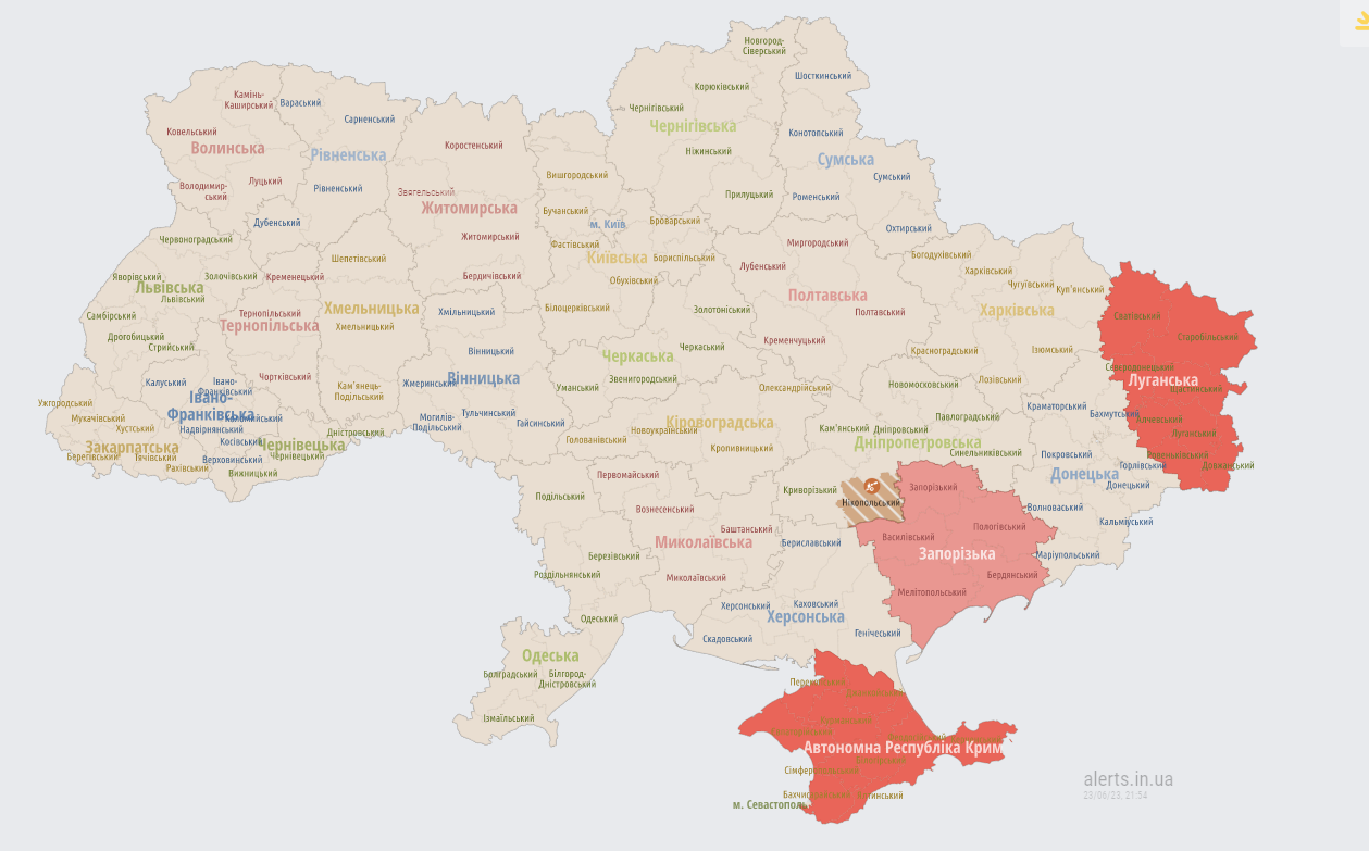 В Україні масштабна повітряна тривога. Росіяни підняли МіГ-31К
