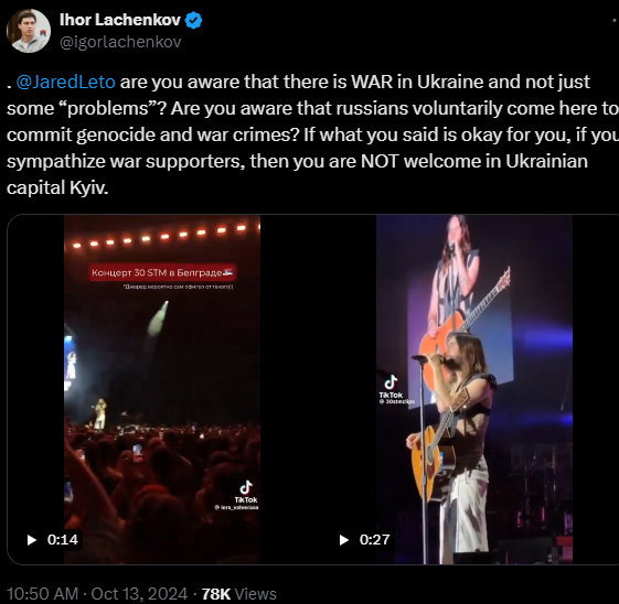 Джаред Лето назвав війну в Україні "цими проблемами" і помріяв про концерт у РФ (відео)