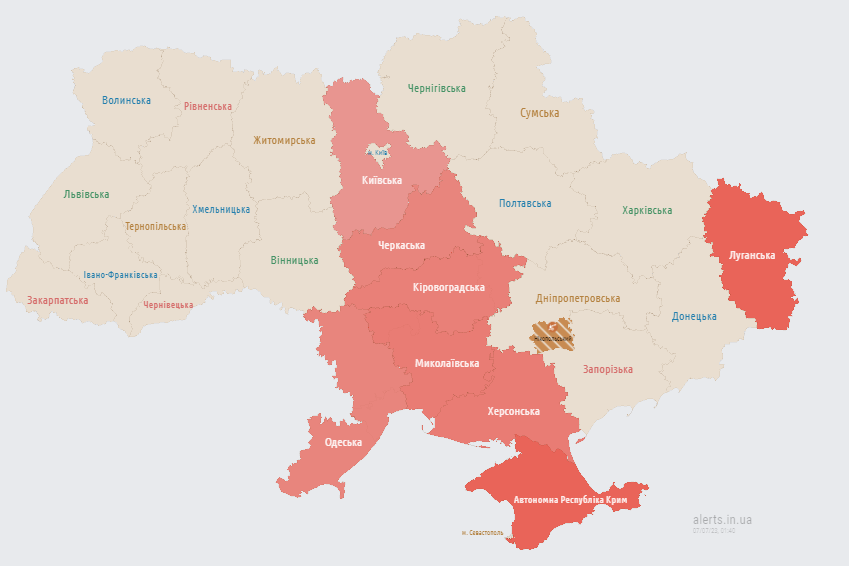 У ряді областей України оголошено повітряну тривогу. Попереджають про загрозу безпілотників
