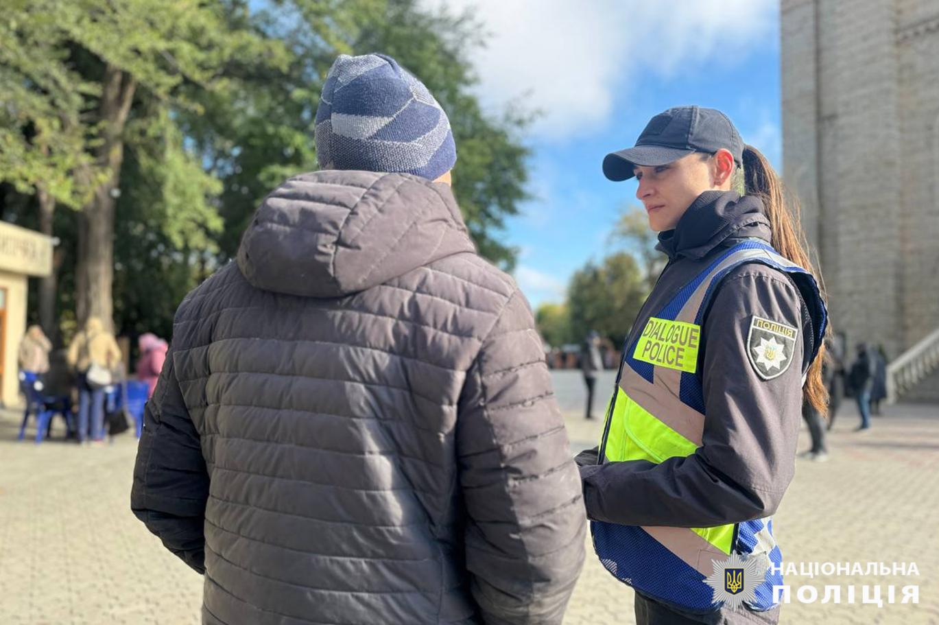 Церковний скандал у Черкасах: у поліції розповіли подробиці (фото)