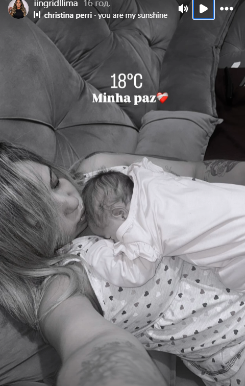 &quot;Нагуляла&quot; от курьера. Девушка звезды &quot;Шахтера&quot; родила от другого, а правду раскрыл ДНК-тест