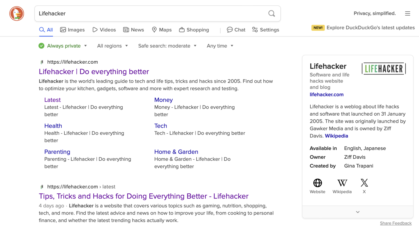 Топ-5 альтернатив поисковика Google, которые обязательно нужно попробовать
