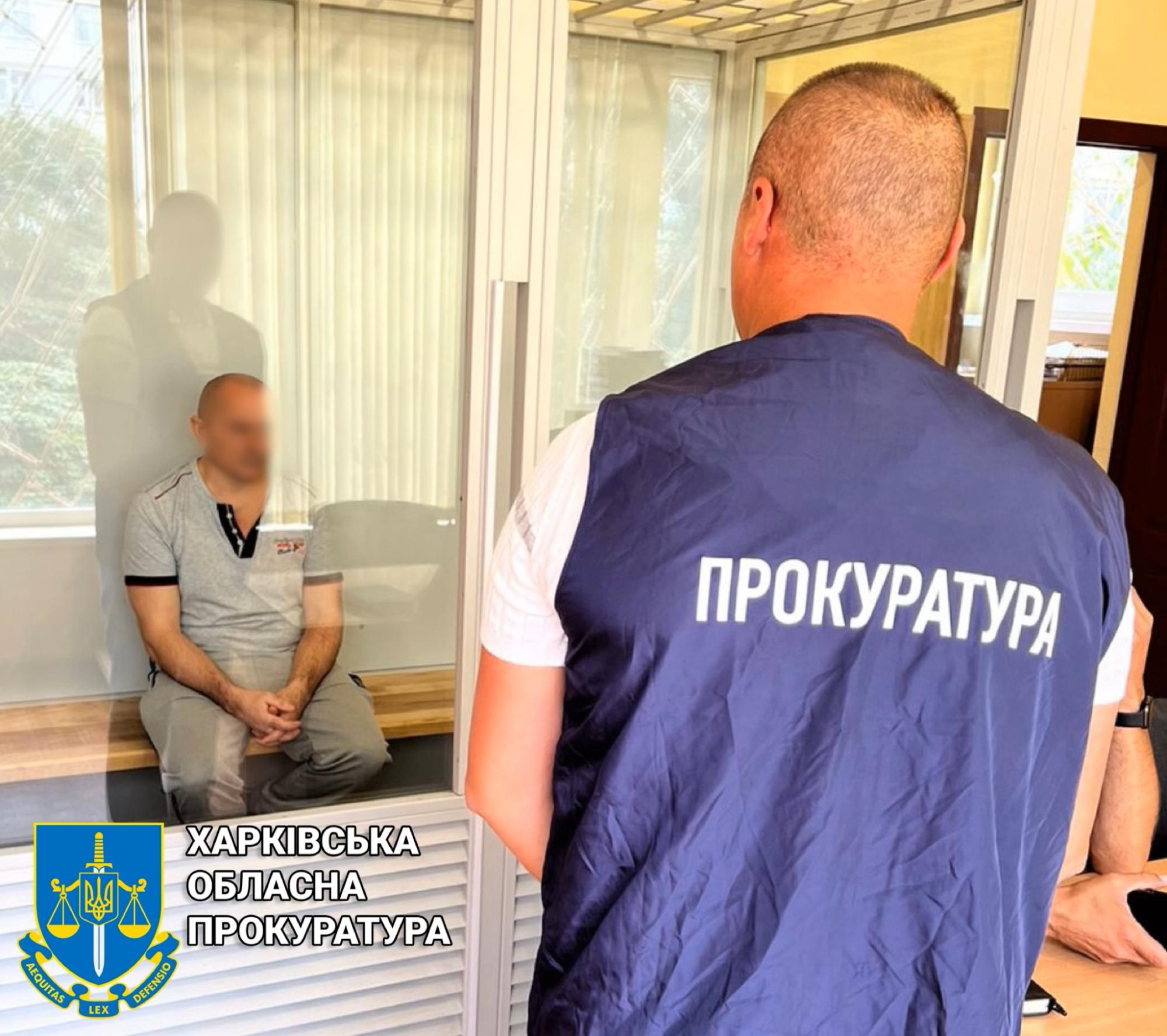 Окупаційного "поліцейського" з Балаклії посадили у в'язницю, він забирав гроші у цивільних