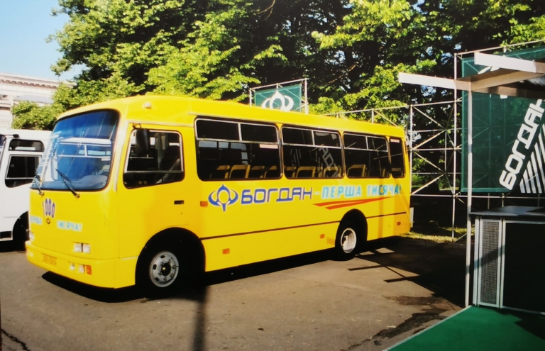 &quot;Народна&quot; маршрутка Богдан відсвяткувала день народження