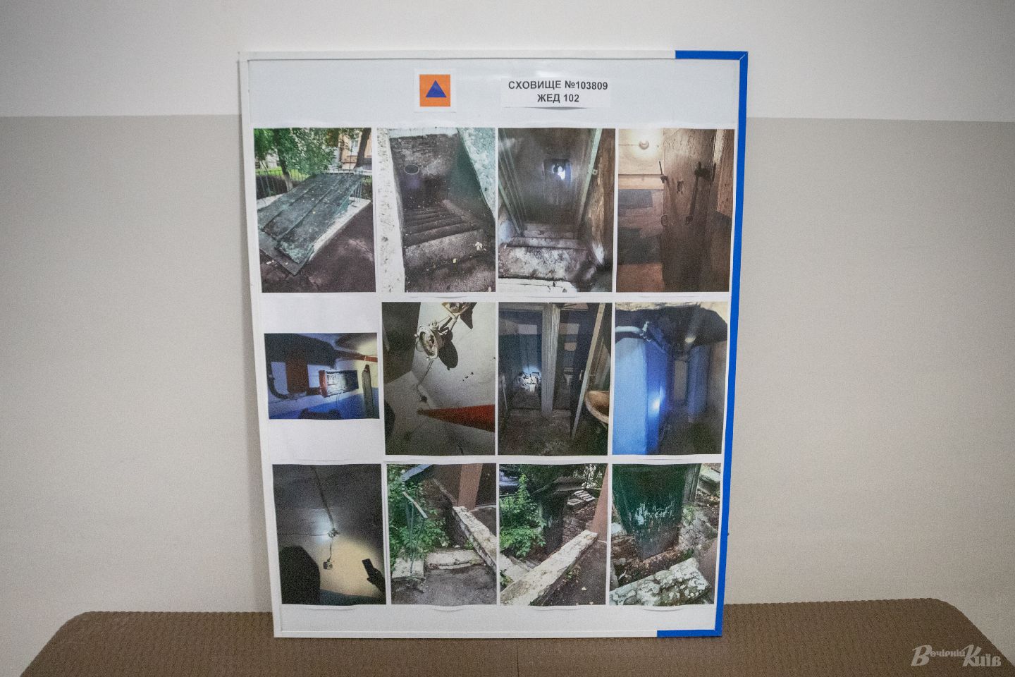 У Києві з'явилося бомбосховище з душовими кабінами: де воно розташоване (фото)