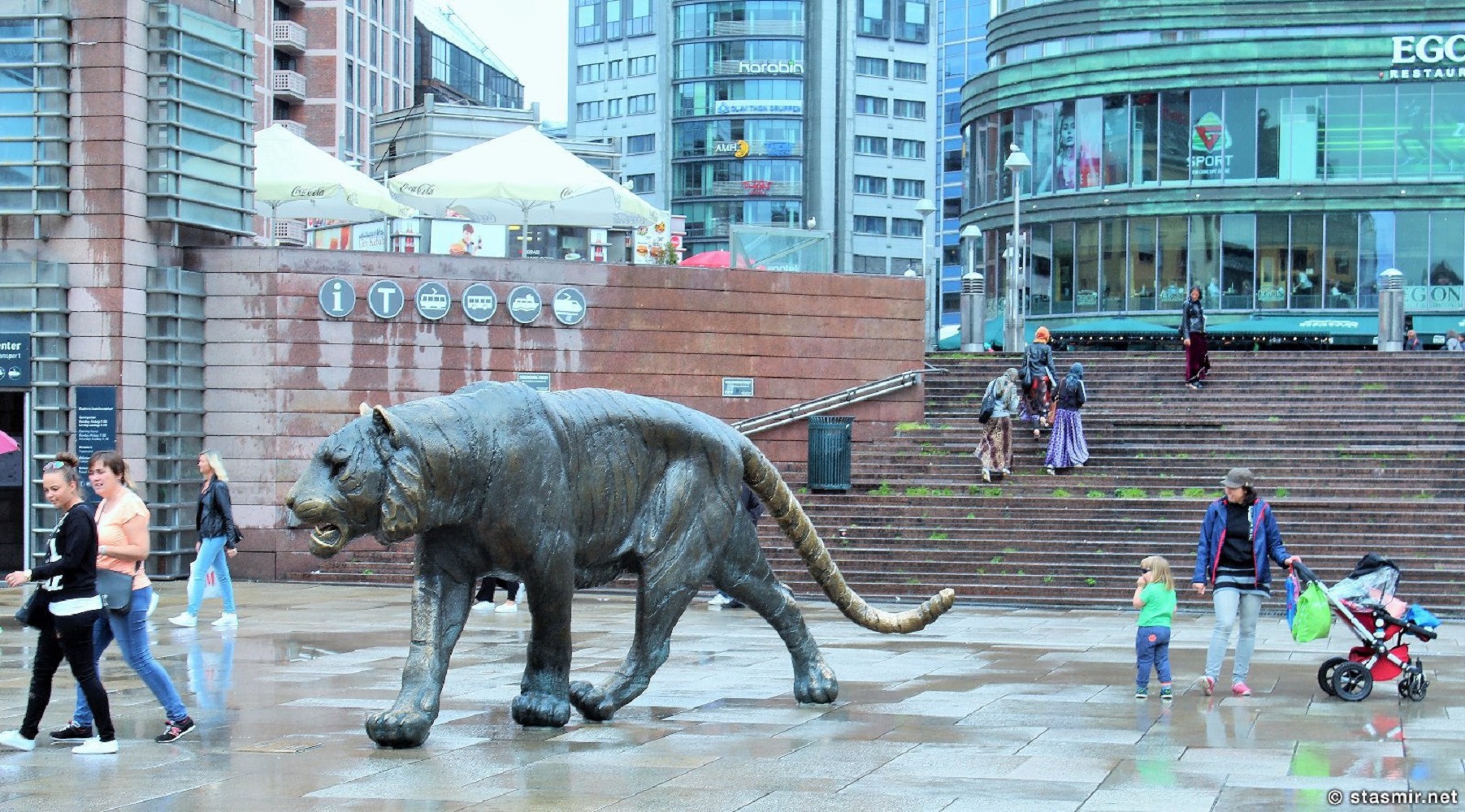 &quot;Великий дим&quot; та &quot;Місто Тигра&quot;: чи знаєте ви неформальні назви 8 відомих міст світу?