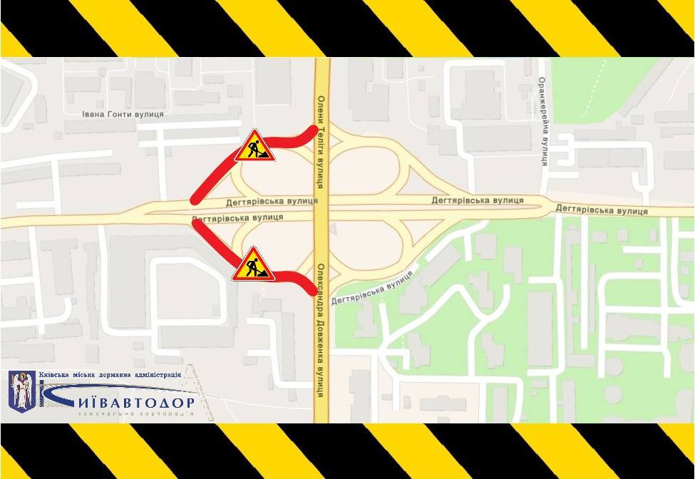 In Kyiv, from today for a month, traffic was blocked at the intersection near the Degtyarivsky bridge (map)
