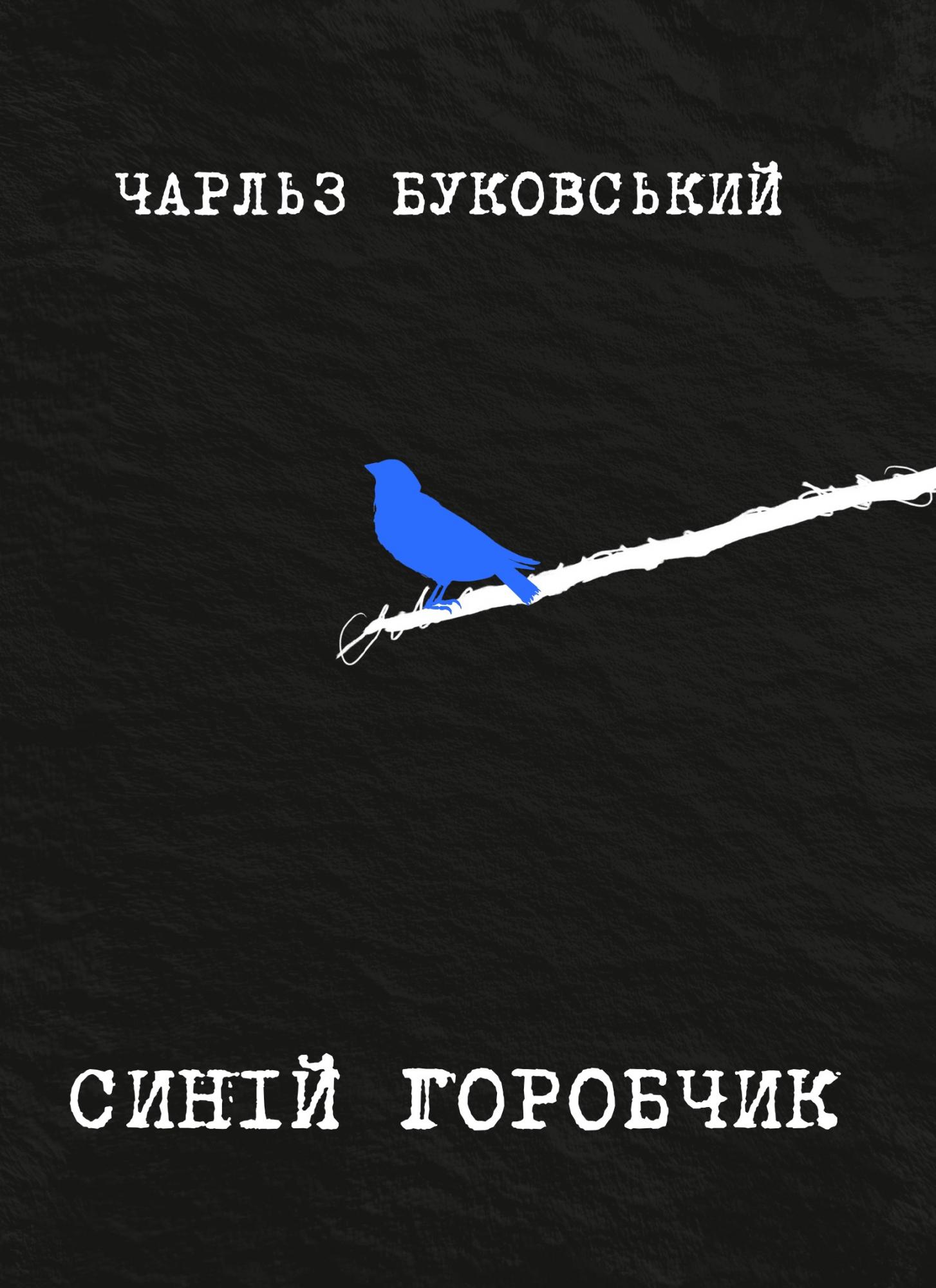 Що подарувати, коли ідей нуль: 7 книжок, які вразять навіть тих, хто не читає