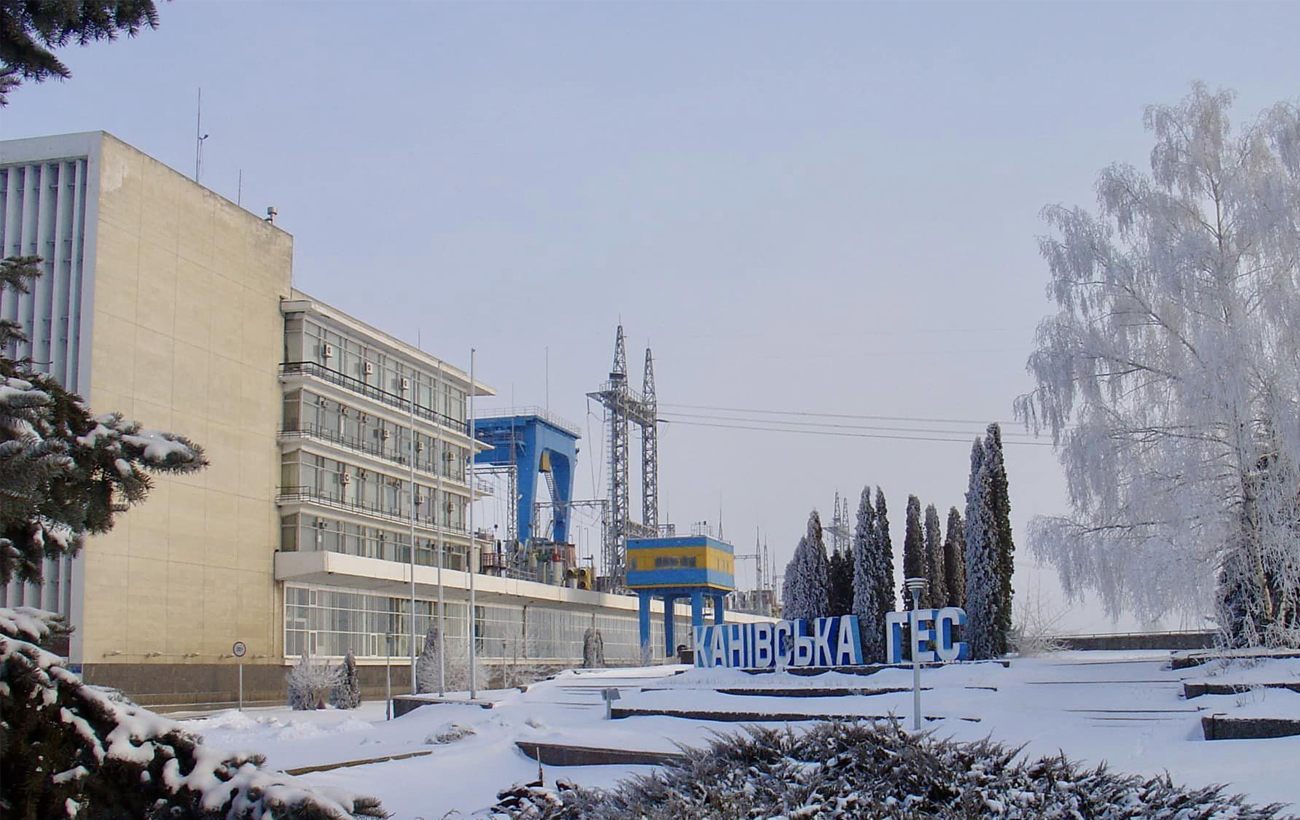 "Владельцы света". Кому принадлежит энергетика Украины и какая доля у государства