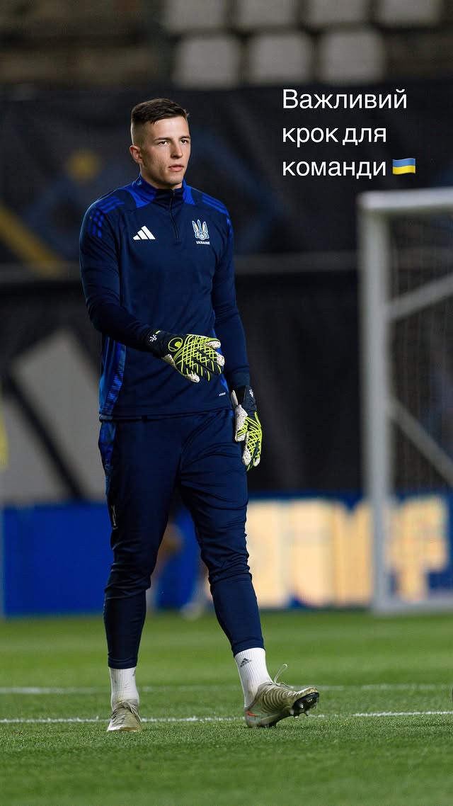 "Дожали за счет желания". Игроки и тренеры сборной Украины рассказали о яркой победе над Бельгией