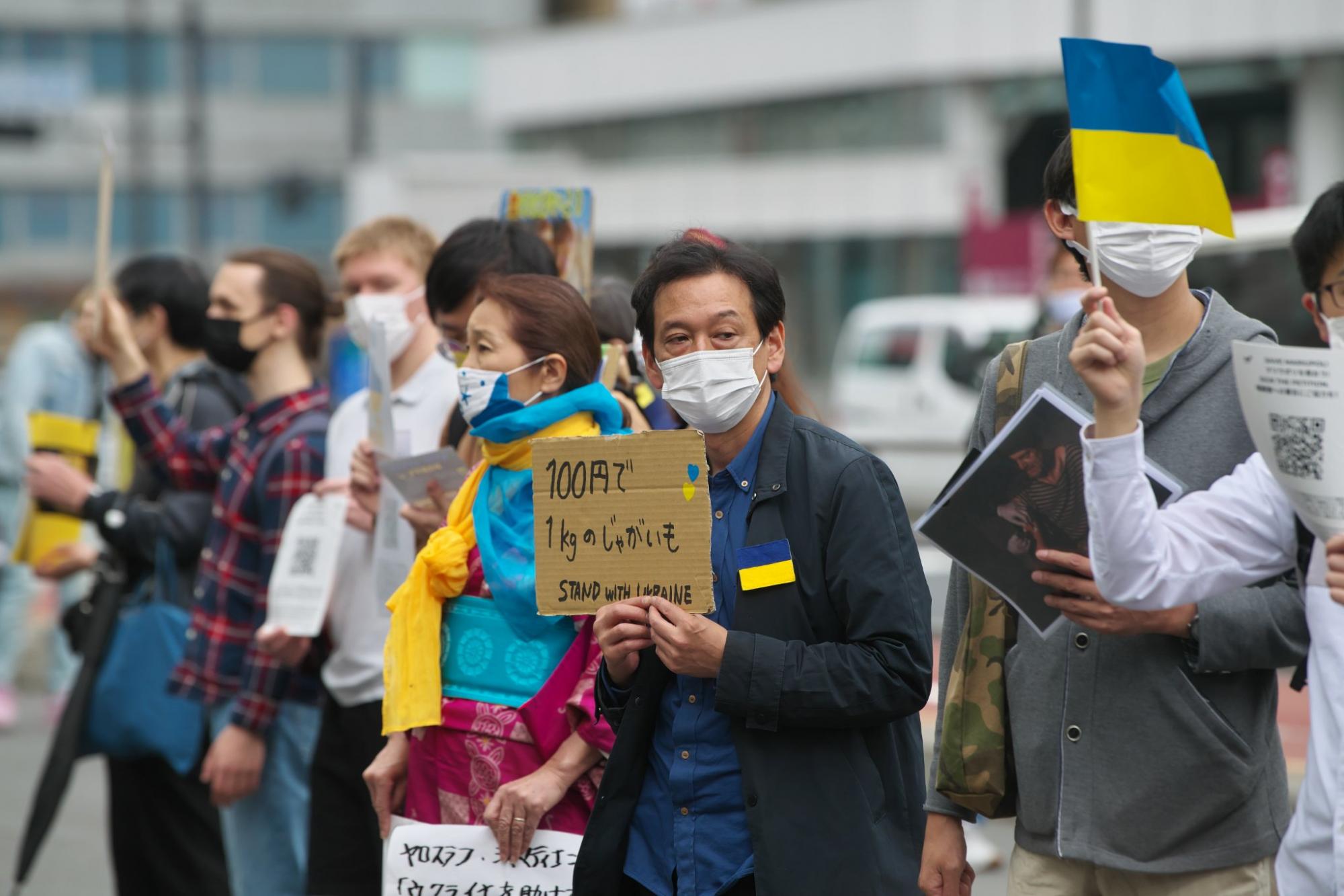 Выплаты, курсы и работа. Какую помощь получают украинские беженцы в Японии