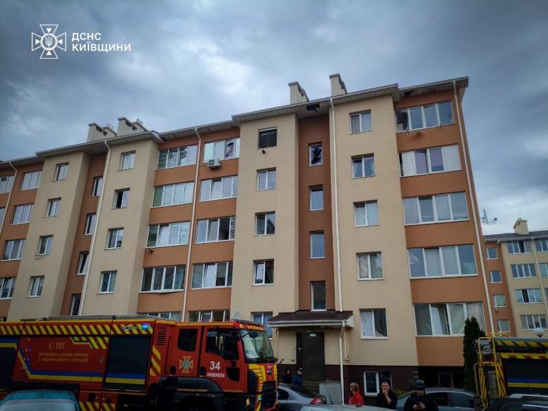 Deadly daytime attack: Russia launches massive strike on Ukraine with 500+ drones and missiles