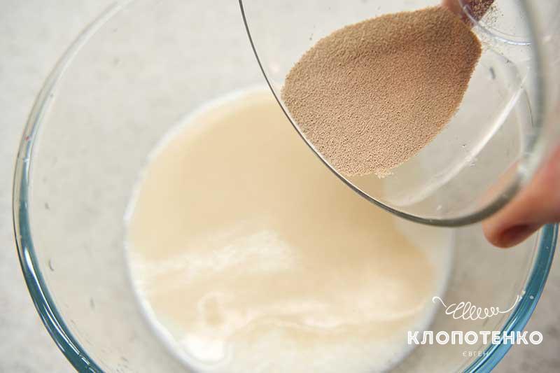 Клопотенко запропонував приготувати нестандартний хачапурі: "справжня Грузія у вас вдома!"