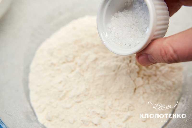 Клопотенко запропонував приготувати нестандартний хачапурі: "справжня Грузія у вас вдома!"