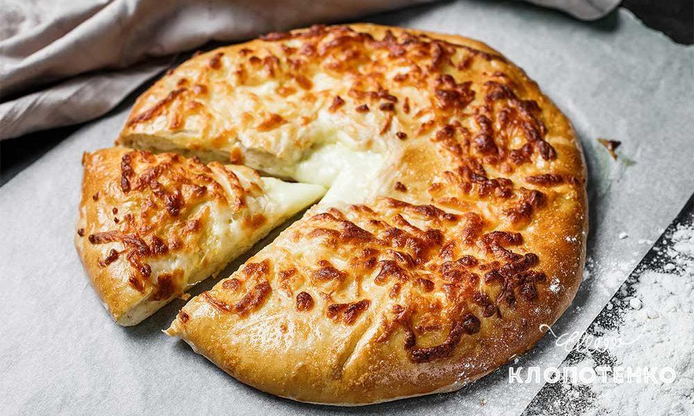 Клопотенко запропонував приготувати нестандартний хачапурі: "справжня Грузія у вас вдома!"