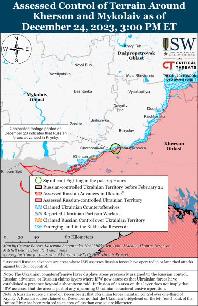 ВСУ удерживают плацдарм на левом берегу Херсонской области: карты боев ISW
