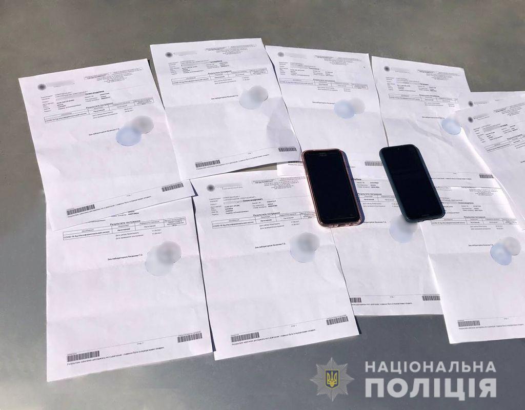У Луганській області підробляли COVID-тести для жителів ОРДЛО