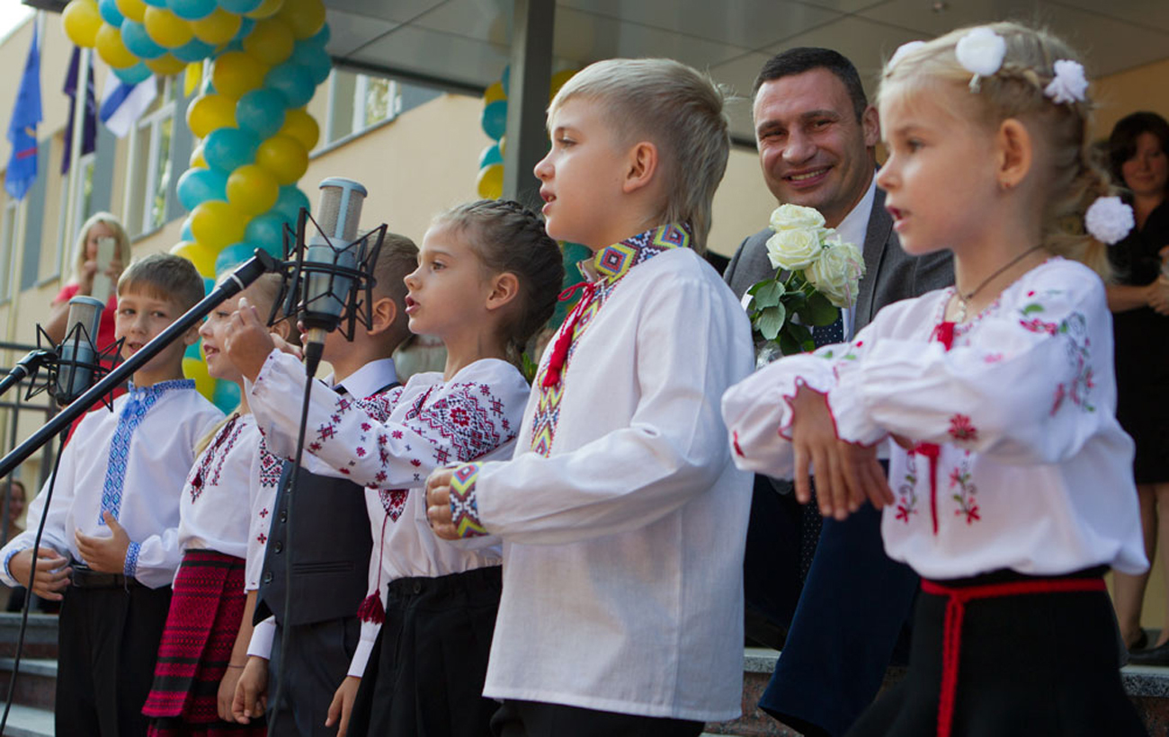 Офлайн или онлайн? Как будут учиться дети с 1 сентября в школах Украины