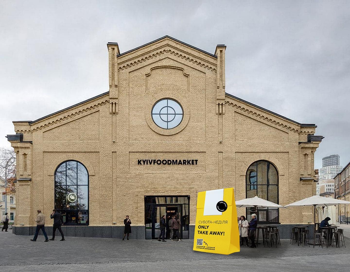 Эти культурные локации приходят в упадок в Киеве! Экс-гендиректор ВДНГ объяснил, как их "поставить на ноги"