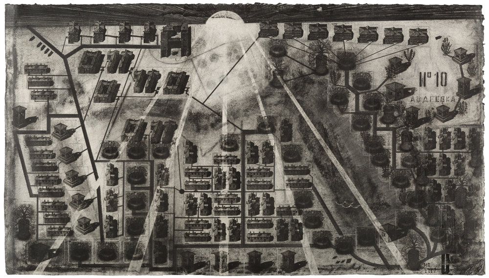 &quot;Идея России - уничтожить нашу культуру&quot;: художник Павел Маков представил Украину на Венецианской биеннале