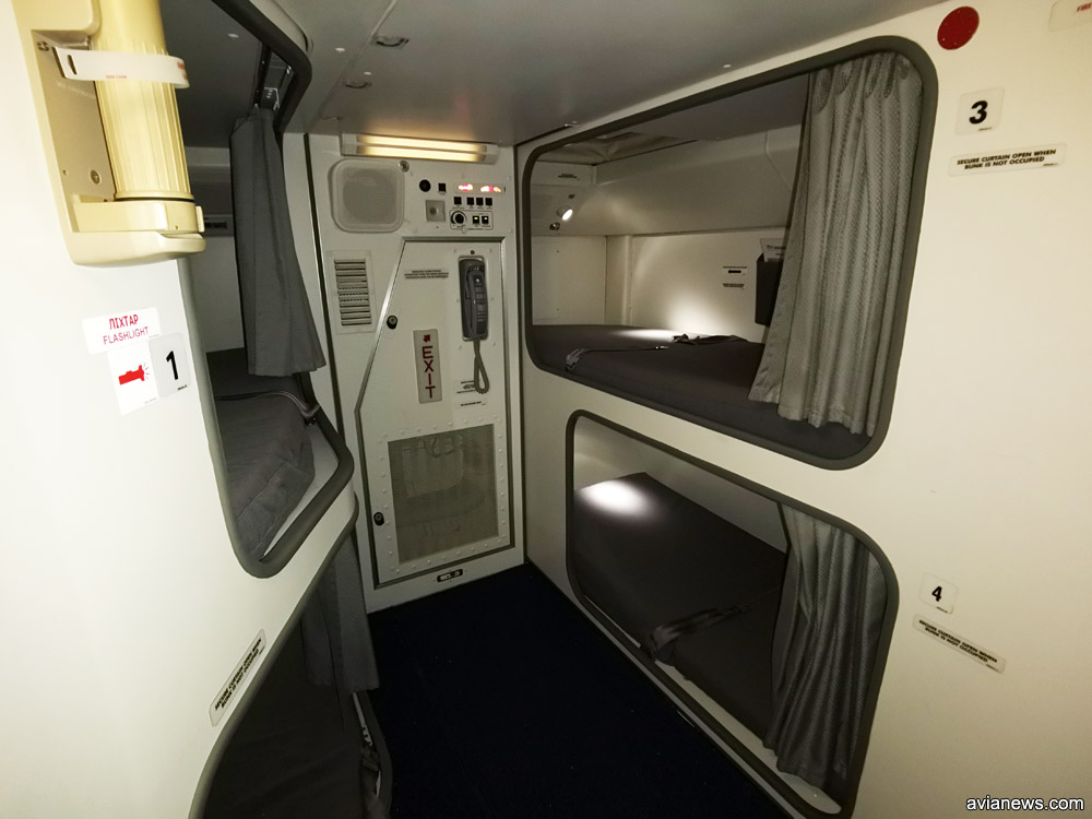 Скрытые комнаты для сна в самолетах: где они находятся и как выглядят