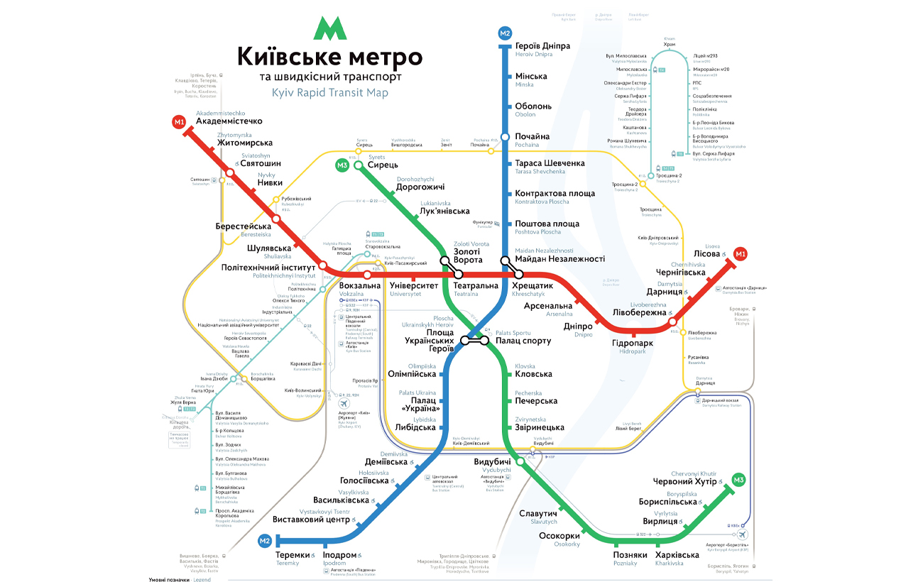 В киевском метро пассажир попал под поезд, "красная ветка" частично остановилась
