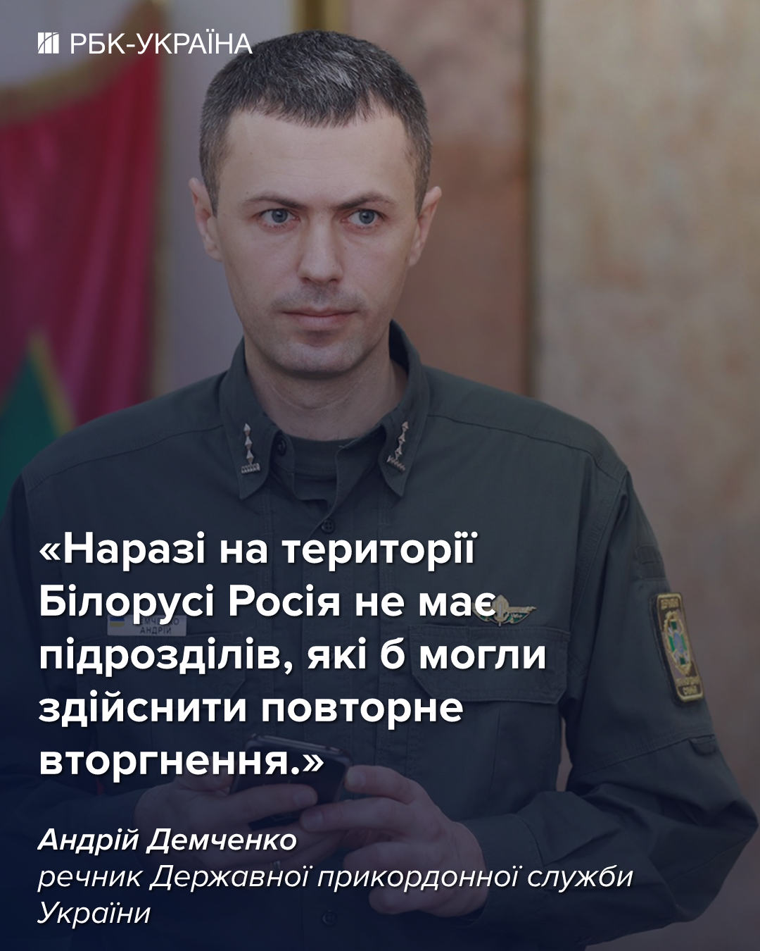 ​Зміна тактики та нові цілі: на що може піти Росія, щоб переломити хід війни