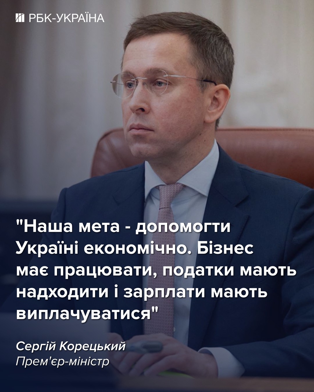Кабмін змінює правила тривог та роботи бізнесу: що працюватиме попри сирену та дрони