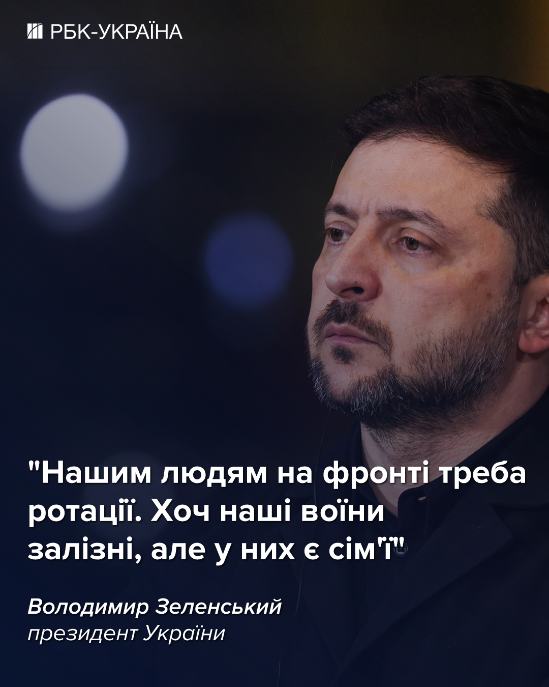 Канцлер Германии сделал громкое заявление по поводу украинских мужчин-беженцев