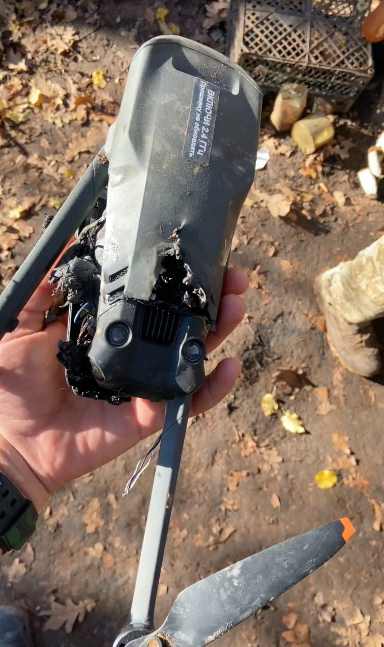 Пограничники сбили вражеский квадрокоптер в Донецкой области (фото)