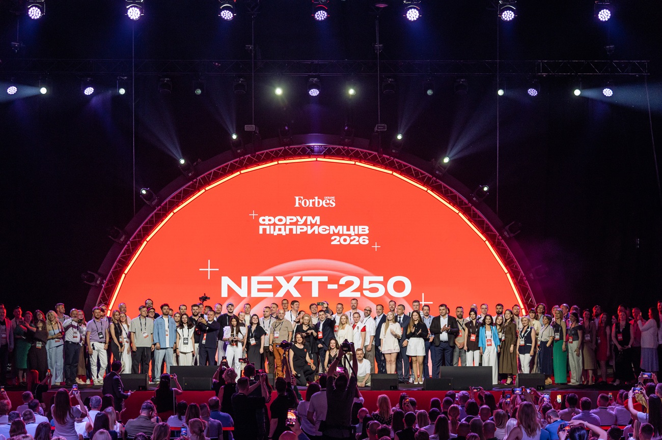 За лаштунками Форуму Forbes 2026: як український бізнес долає кризи