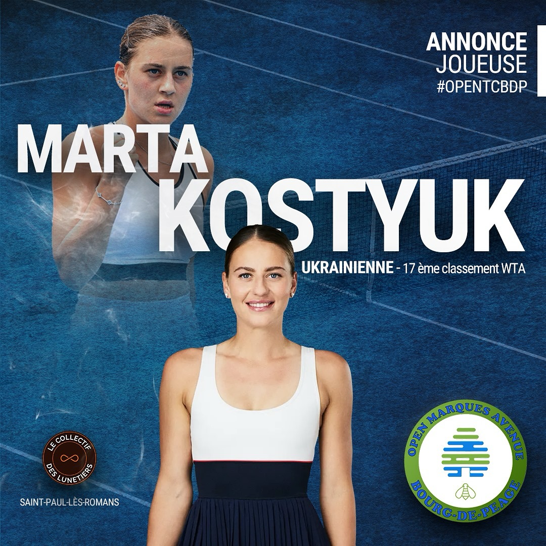 Костюк и муж Свитолиной сыграют выставочные матчи во Франции