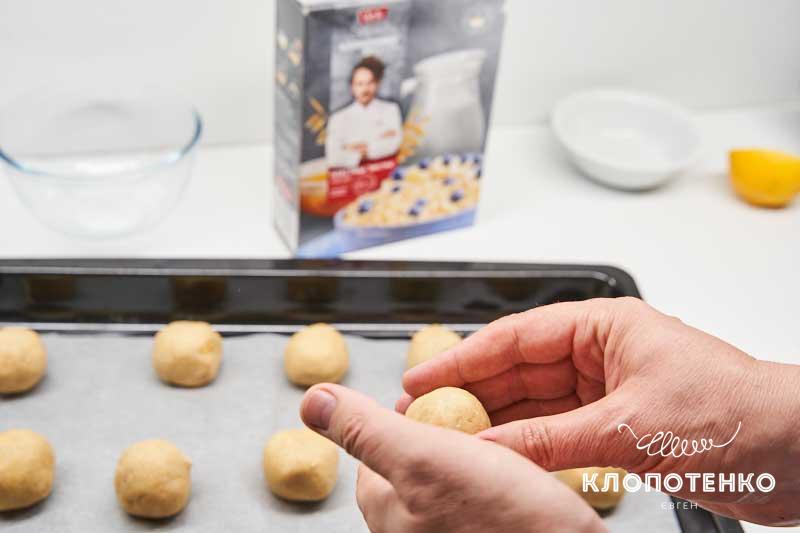 Клопотенко поделился рецептом вкуснейшего печенья с арахисом: готовится просто!