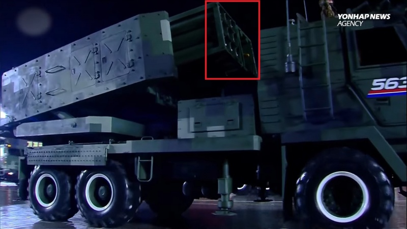 North Korea unveils its own version of HIMARS on cargo chassis