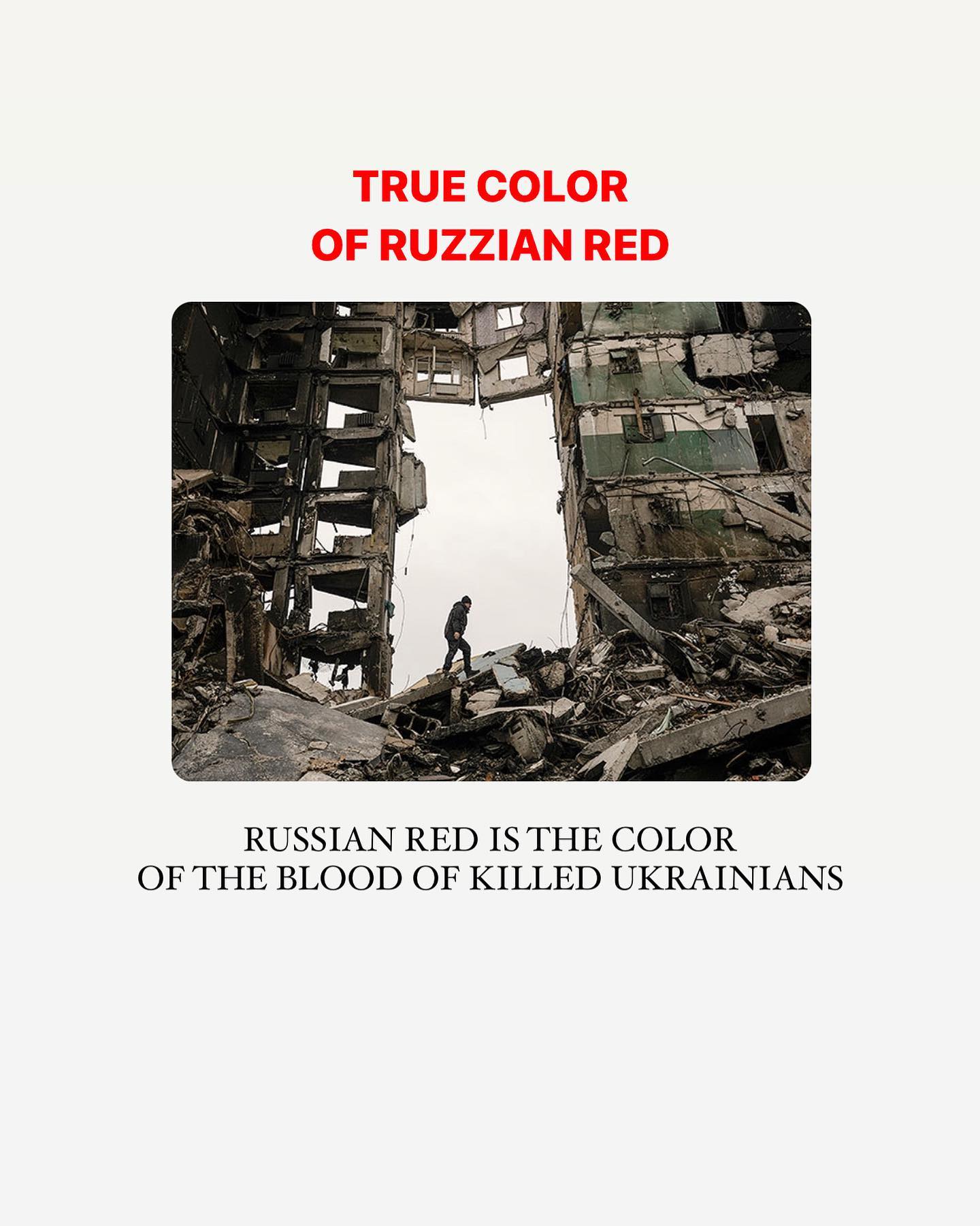 "Российский красный": популярный бьюти-бренд MAC попал в крупный скандал