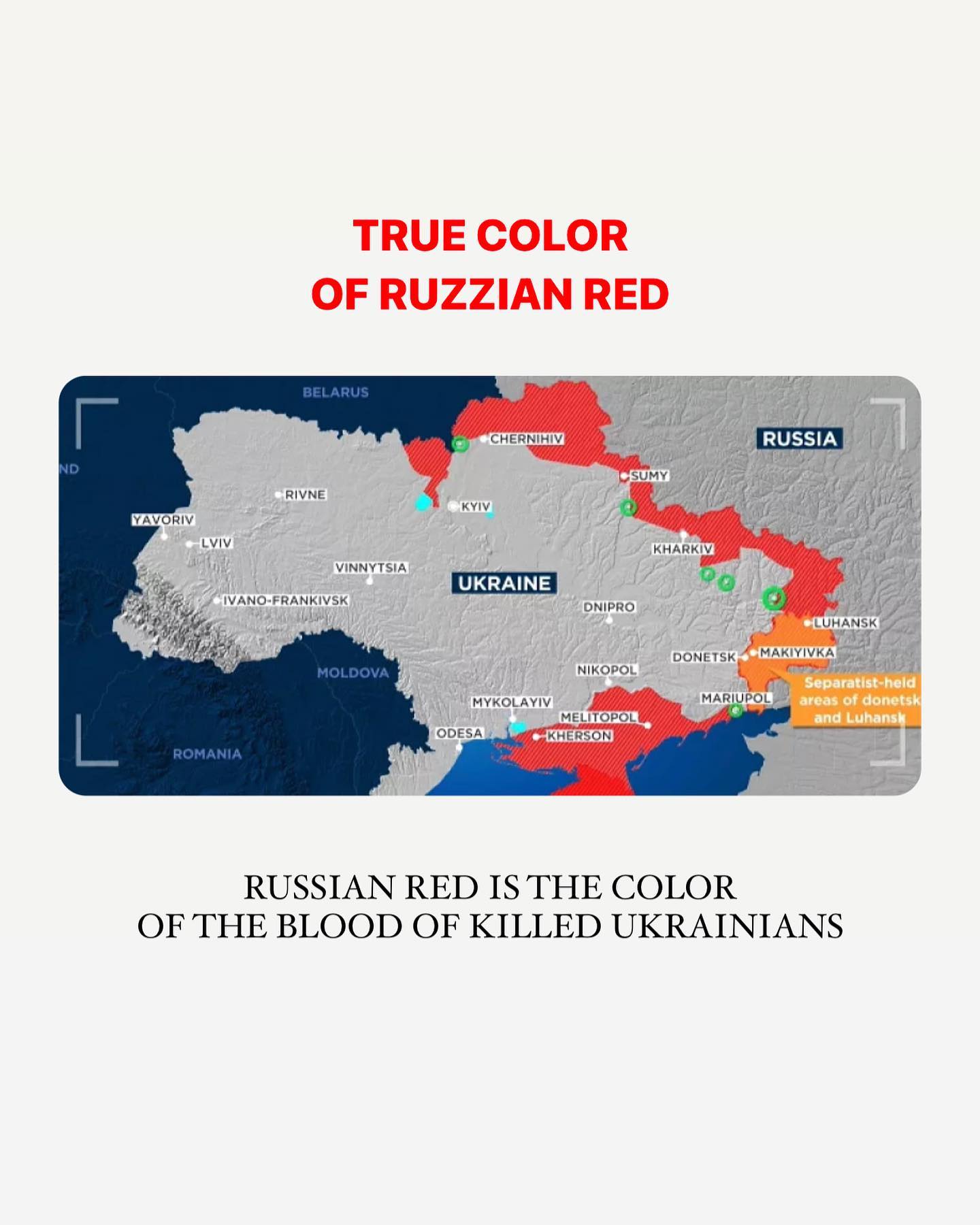 "Российский красный": популярный бьюти-бренд MAC попал в крупный скандал