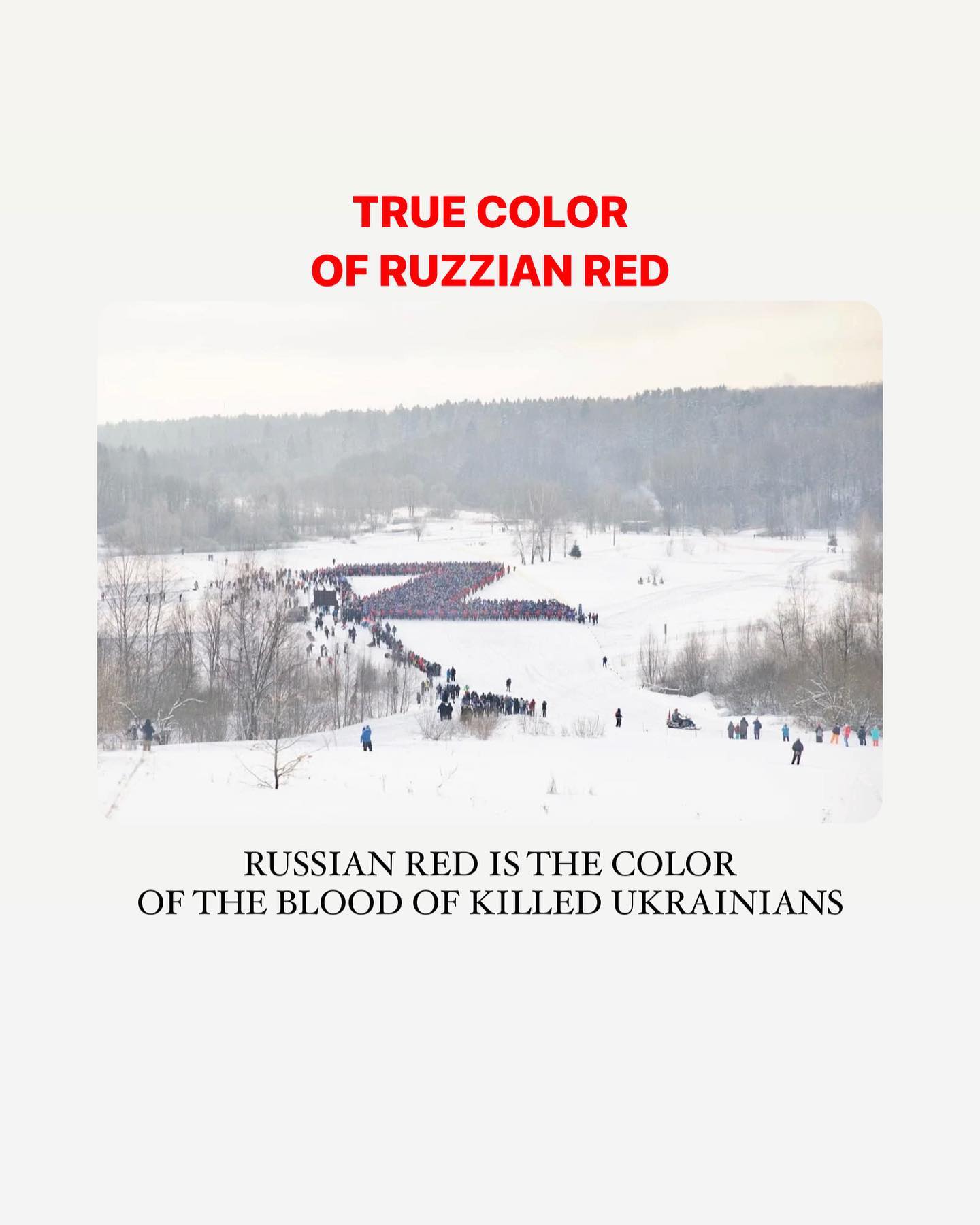 "Российский красный": популярный бьюти-бренд MAC попал в крупный скандал