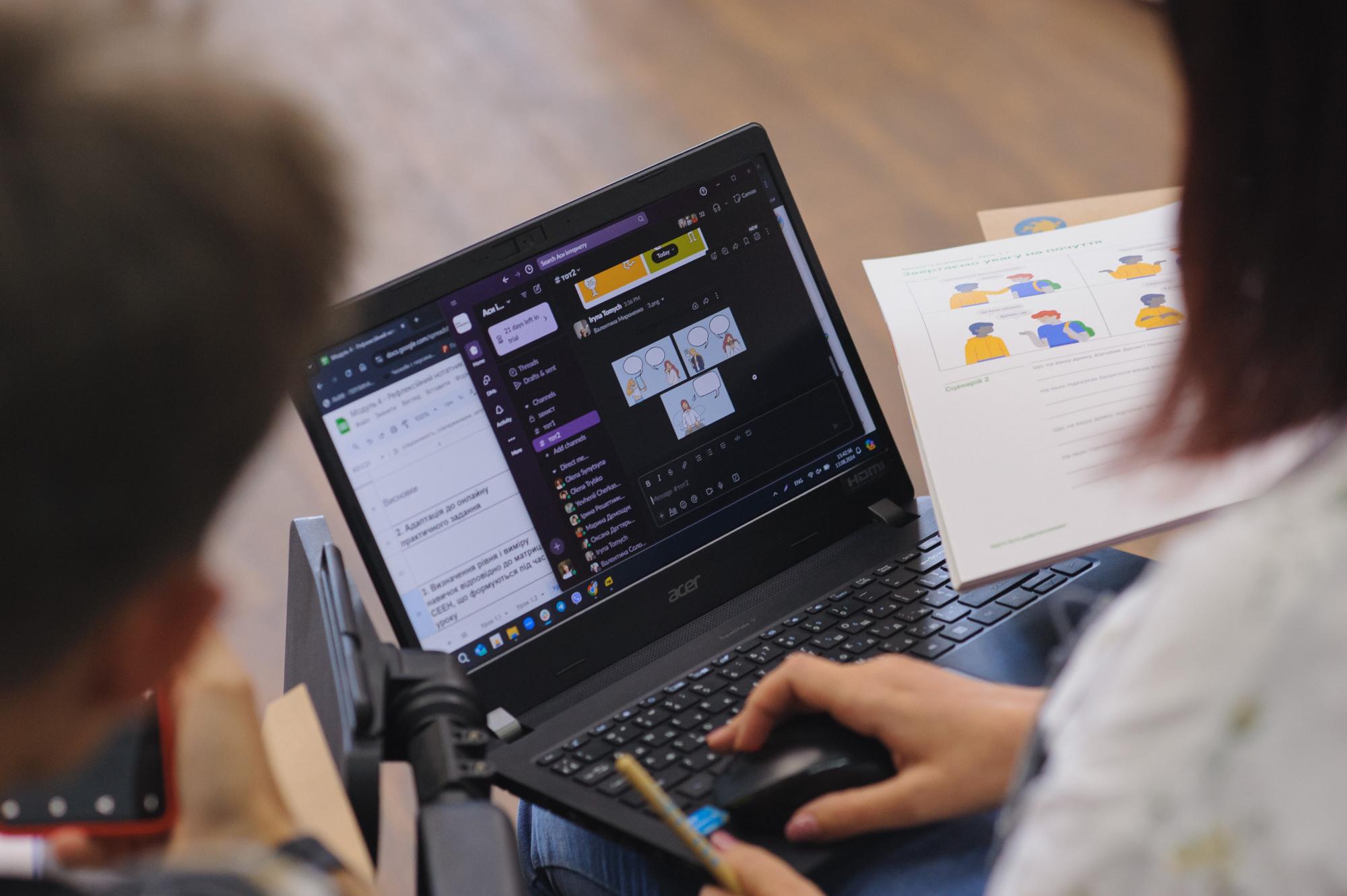 Як освіта протидіє небезпекам в онлайн