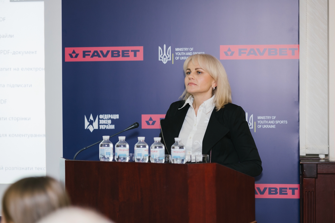 Favbet підтримав зустріч нацплатформи доброчесності спорту з представниками хокейної спільноти
