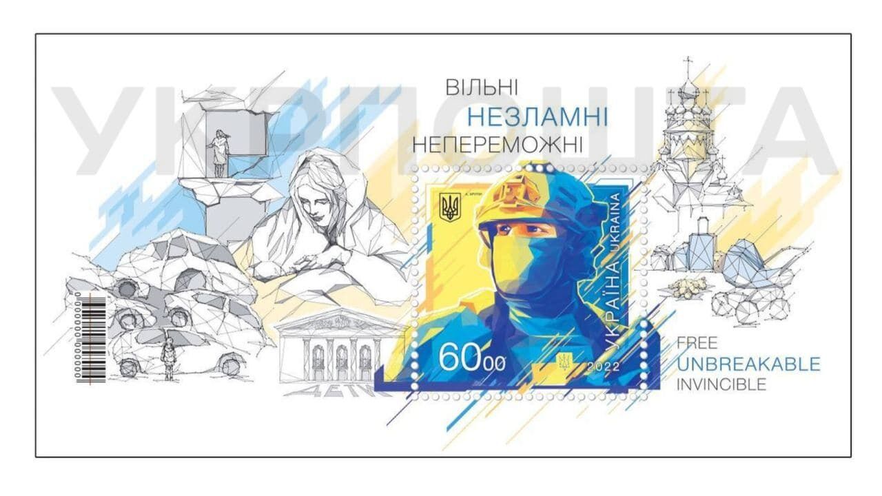 В Украине выбрали лучшую военную марку года: результаты голосования (фото)