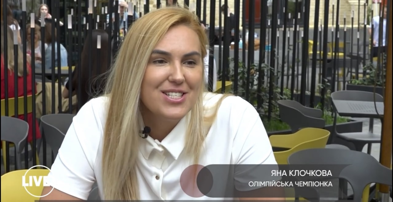 Яна Клочкова відверто розповіла, чому незаміжня: &quot;чоловіки користувалися моєю славою&quot;