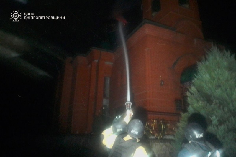 Church dome catches fire in Ukraine's Nikopol following Russian attack: Footage