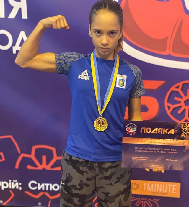 Победила россиянку и станцевала гопак: почему 13-летнюю украинку называют будущим мирового бокса