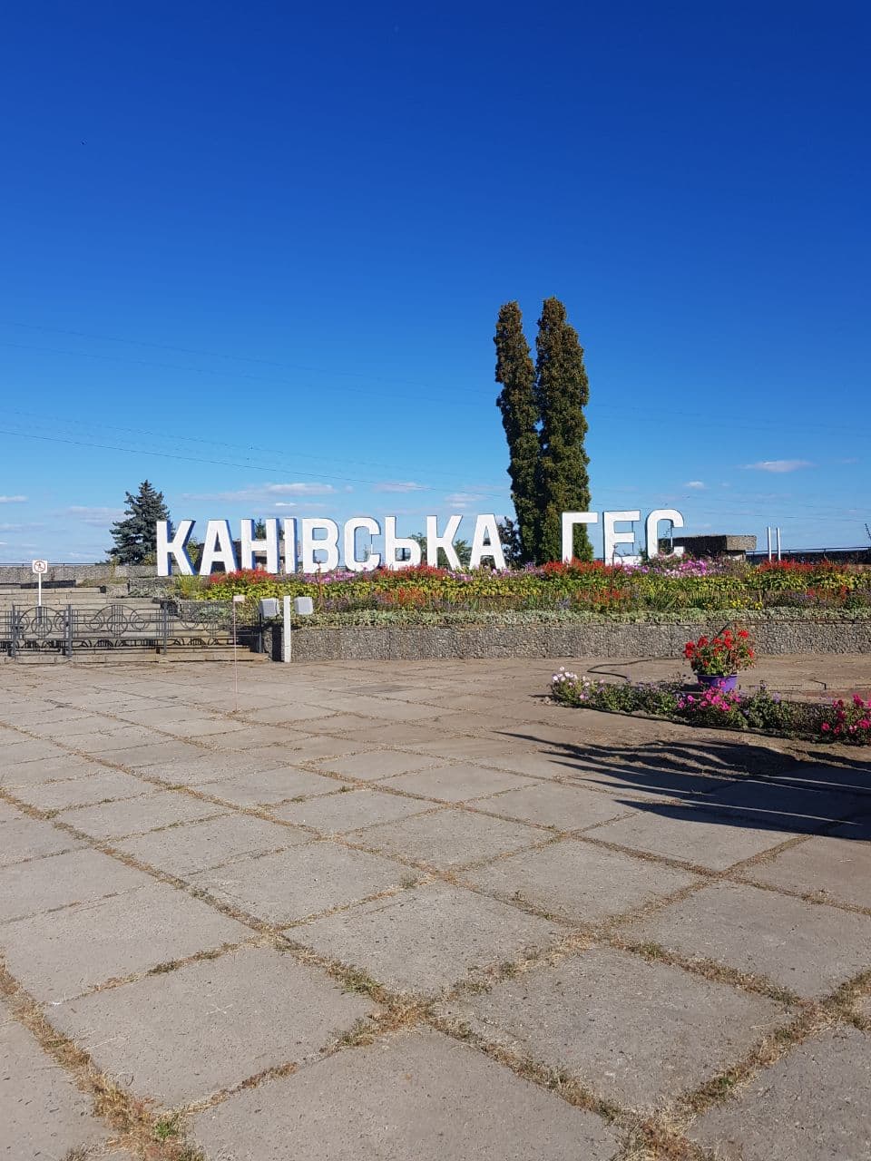 Полюбоваться природой и прикоснуться к истории: каким будет маршрут из Киева в Канев на теплоходе