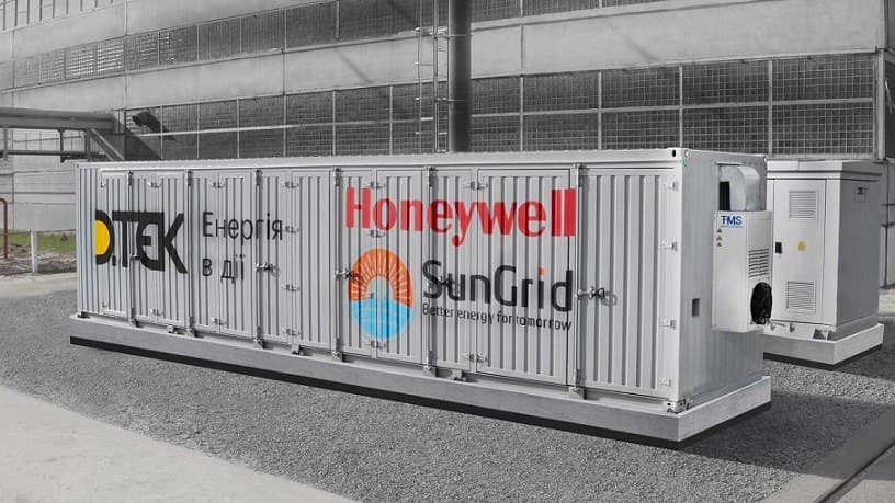 Перша в Україні промислова система накопичення енергії ДТЕК пройшла сертифікацію &quot;Укренерго&quot;