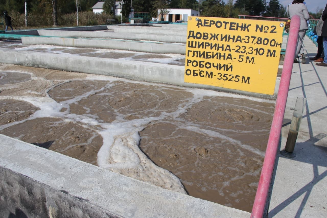 Анна Богданович: Техническое переоснащение очистных сооружений Понинковский фабрики завершено