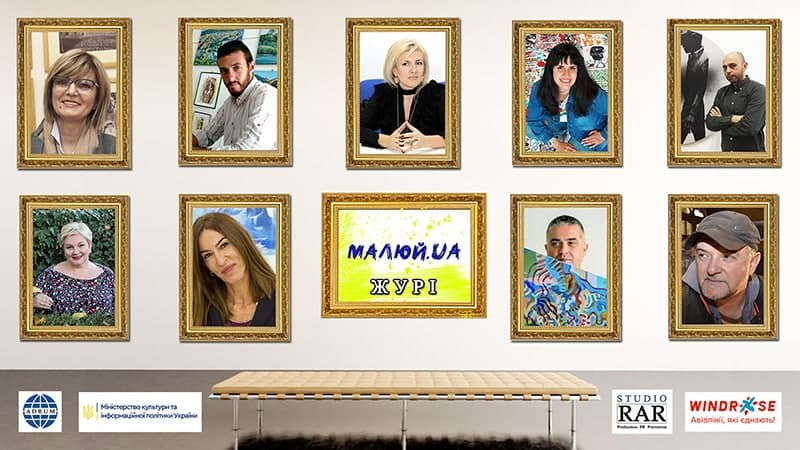 В Черногории пройдут Дни молодых украинских талантов